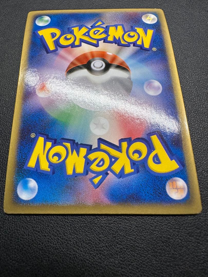 裂空のデオキシス 映画公開記念VSパック 001/019