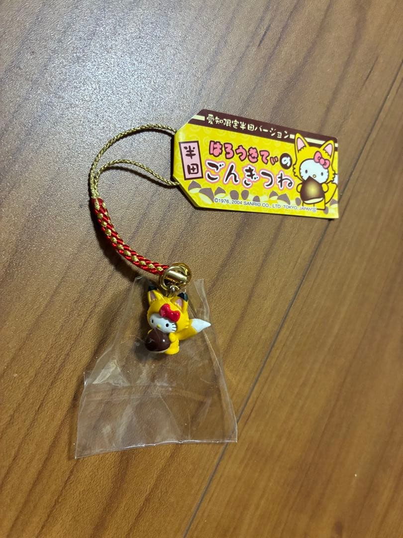 ご当地キティちゃん　１０点セット