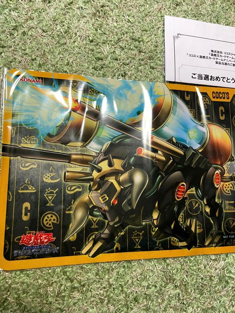遊戯王　ココス　プレイマット　デュエルフィールド　非売品　幸せのお姫様ココプリン