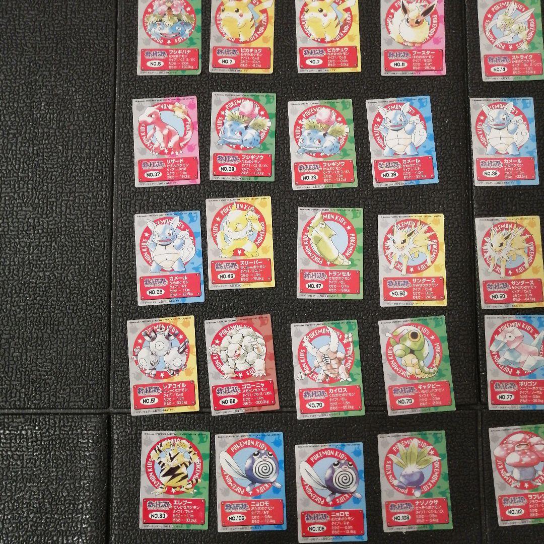 ポケモンキッズカード 60枚セット