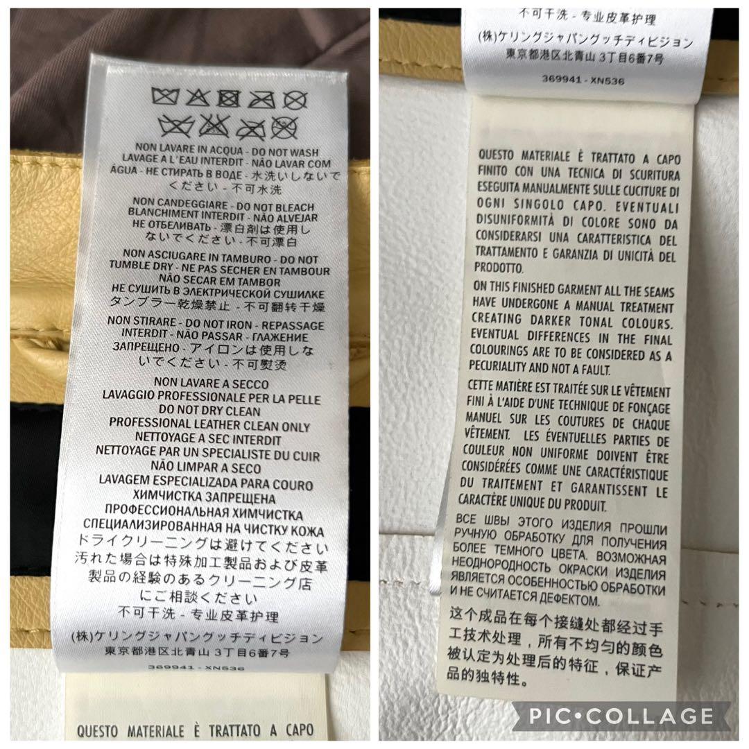 ほぼ未使用 グッチ シングル ライダース レザージャケット 牛革 バイカラー L