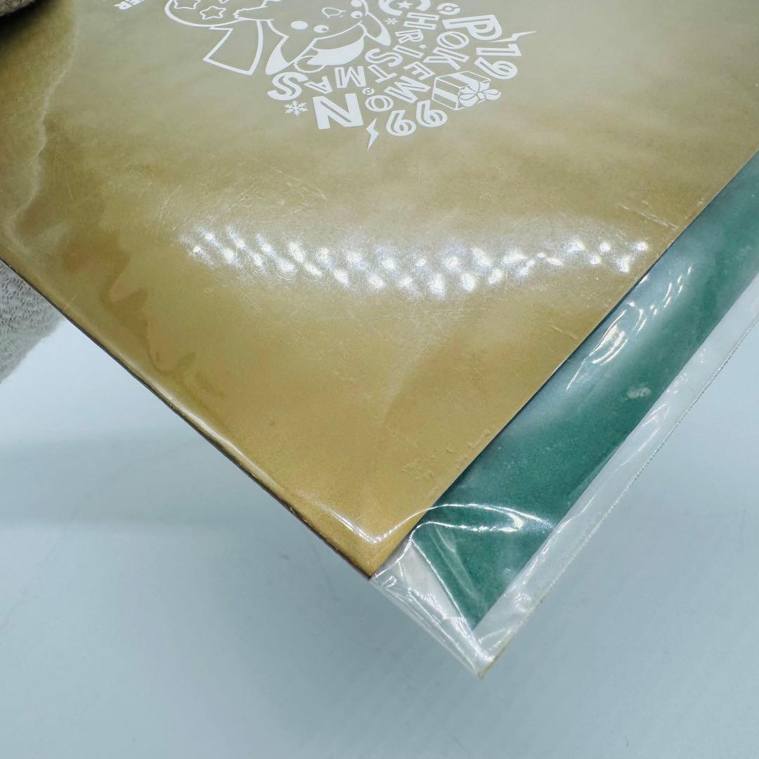 ポケモンセンター ポストカード 1999年 クリスマス