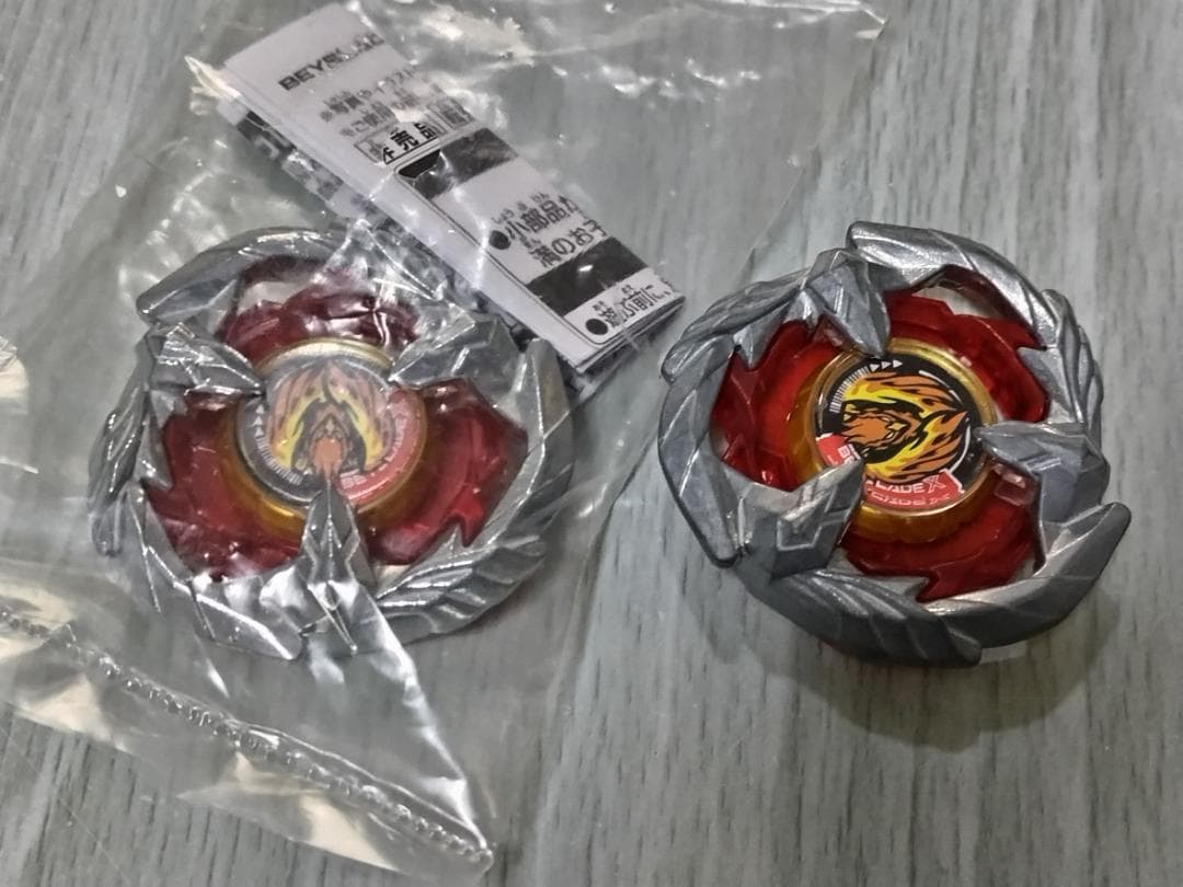 BEYBLADE X ( ベイブレードX ) 引退品 まとめ売り