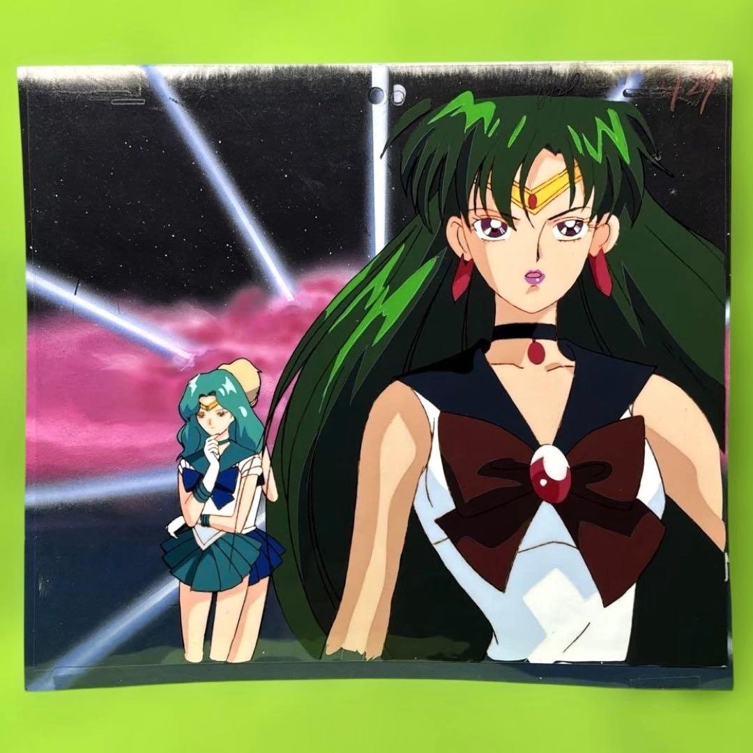 メ*ロ様 美少女戦士セーラームーン セル画 プルートとネプチューン(ウラヌス)