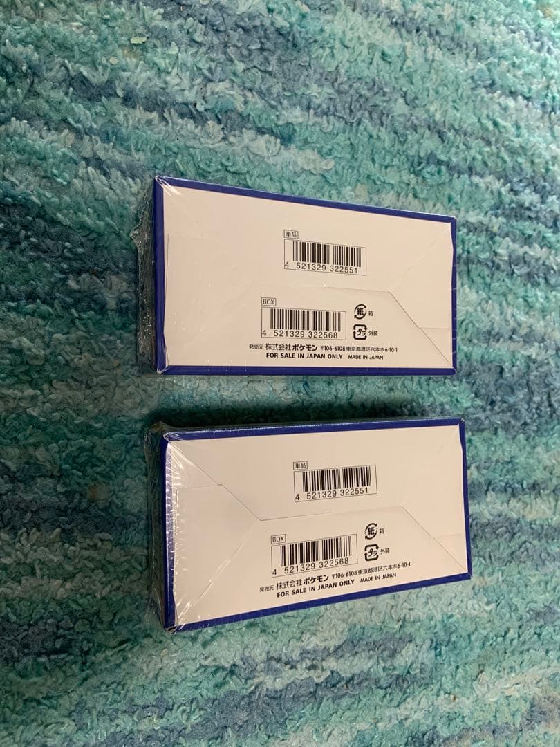 【極美品】ポケモンカード 25th 2BOX