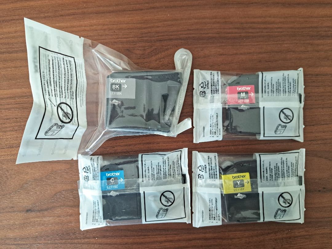 brother純正 11本+1本セット LC119/115 インクカートリッジ