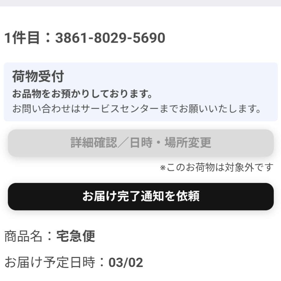 JZX100クレスタ マークII ピンク色