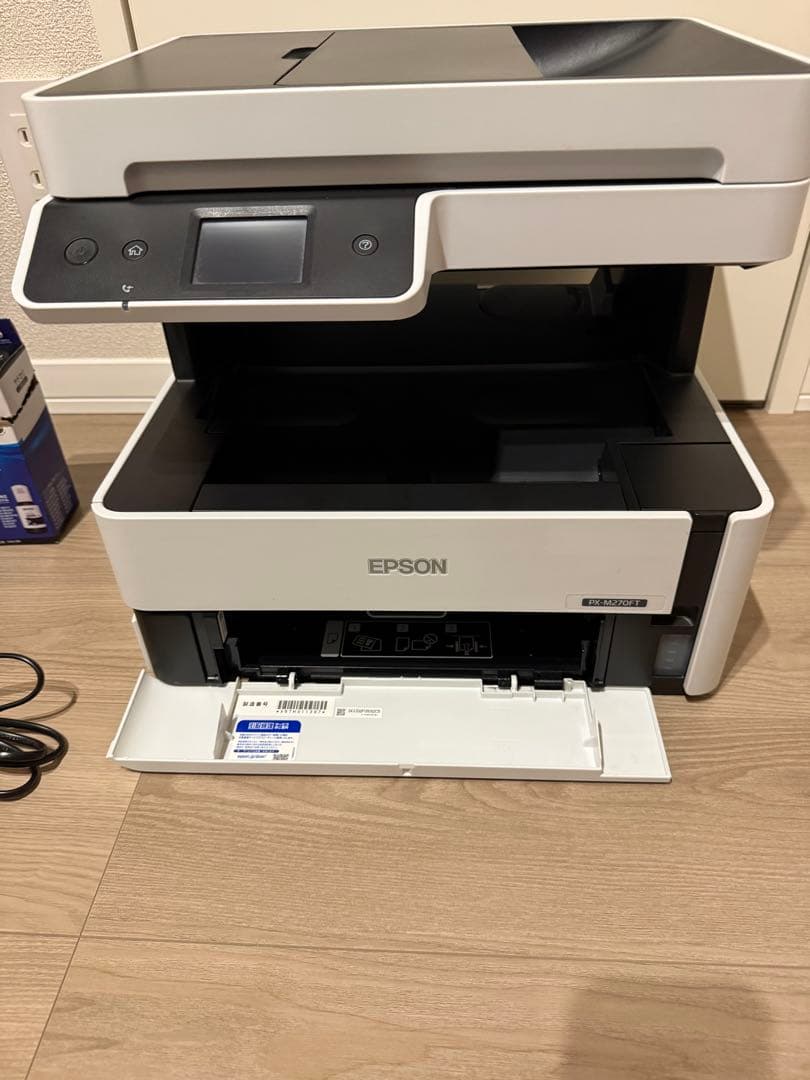 EPSON 複合機本体 インクカートリッジ付き
