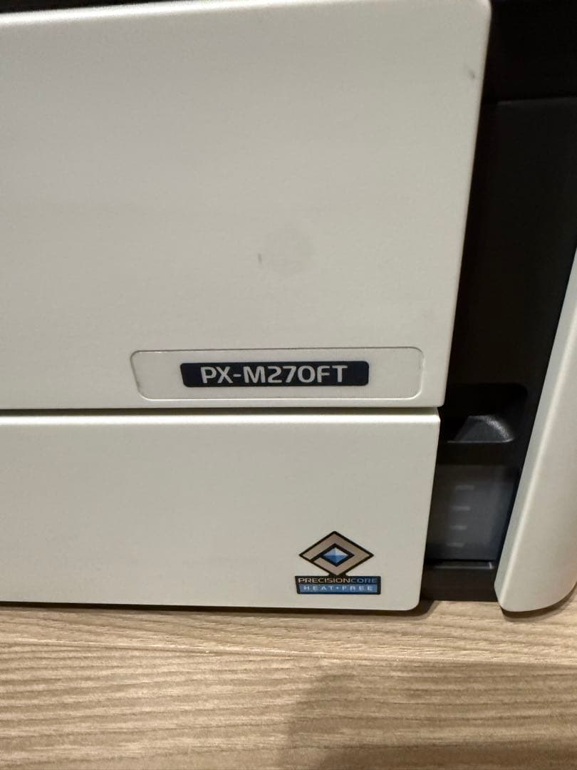 EPSON 複合機本体 インクカートリッジ付き