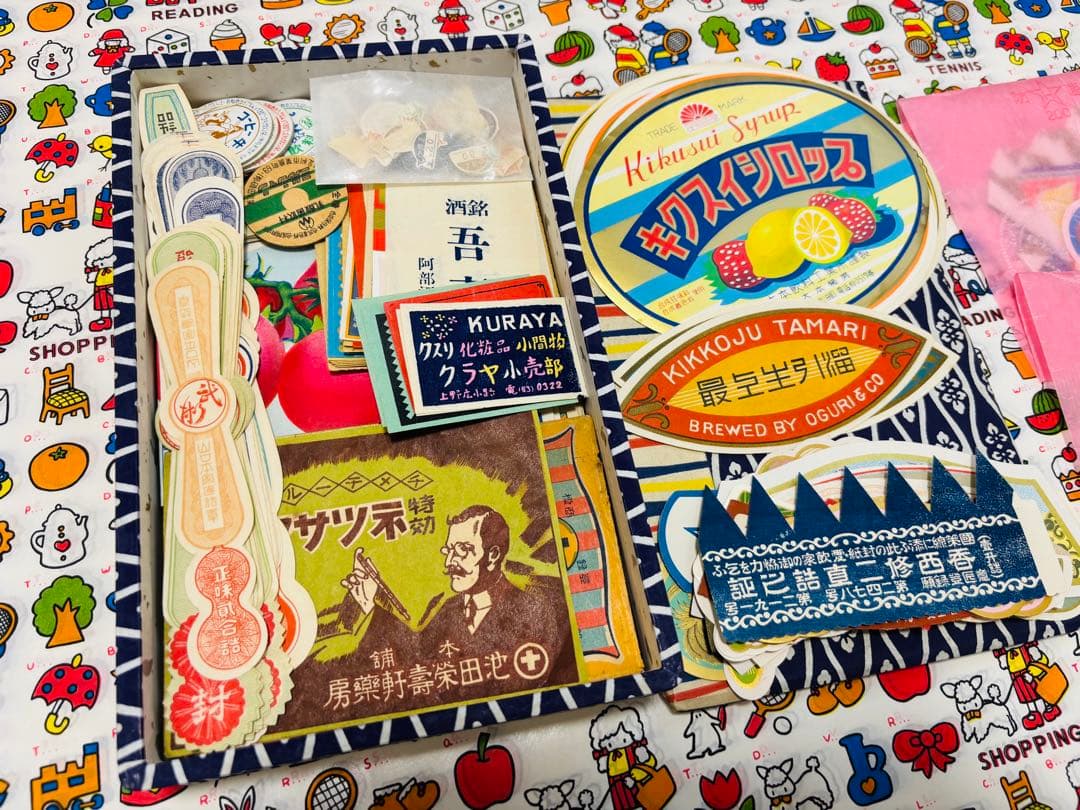 【まだ詰めます！紙モノ 昭和レトロ おすそ分けボックス①】