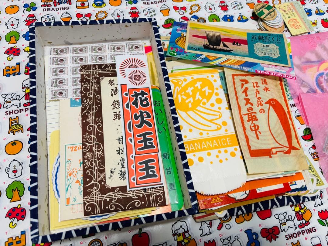 【まだ詰めます！紙モノ 昭和レトロ おすそ分けボックス①】