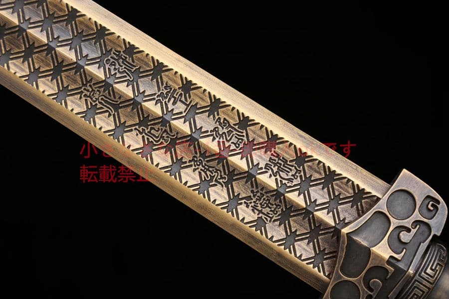 越王勾践剣-黄銅 古兵器 武具　刀装具　日本刀　模造刀 居合刀