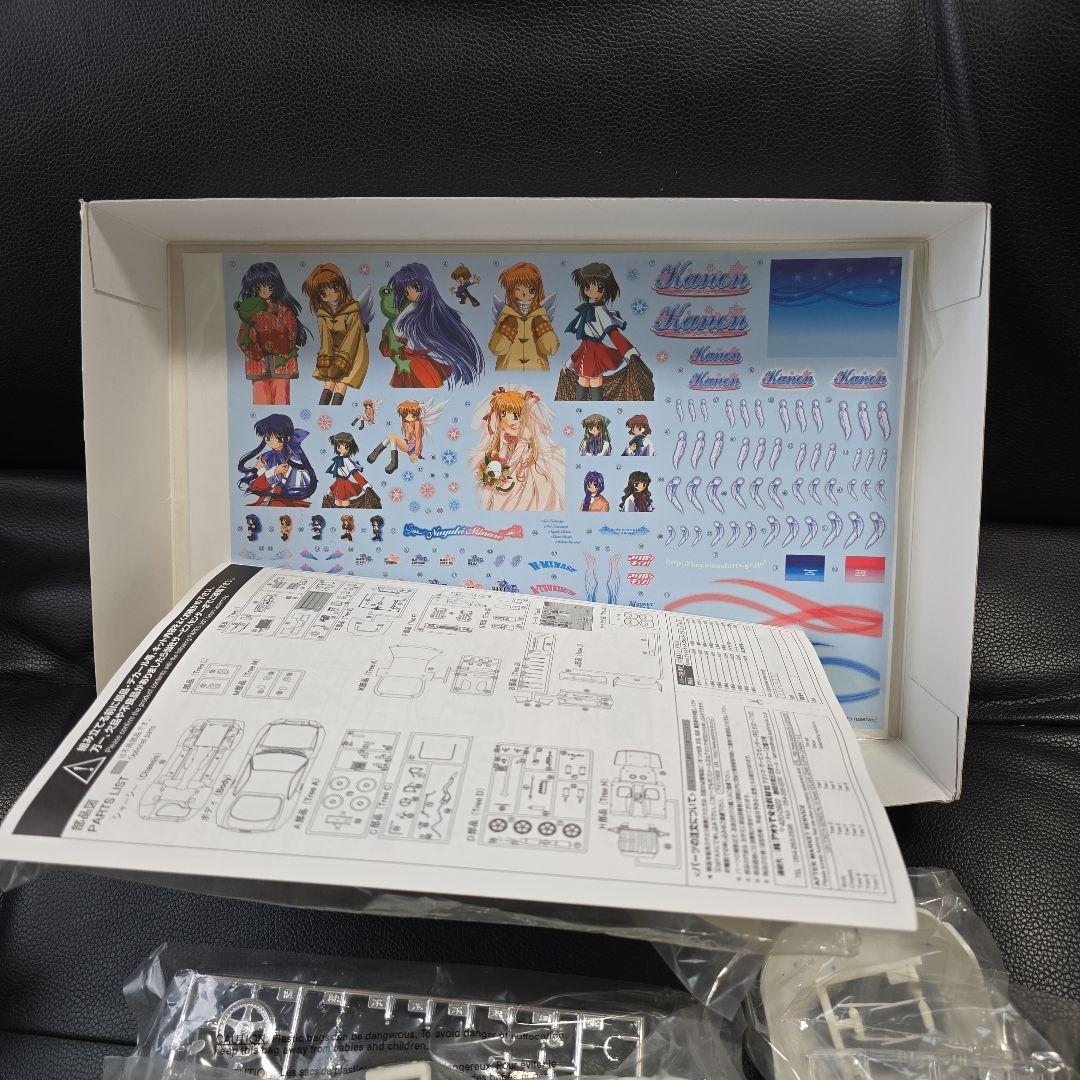 -【新品】痛車 ヴェイルサイド JZA80スーブラ コンバットV-Ⅱ