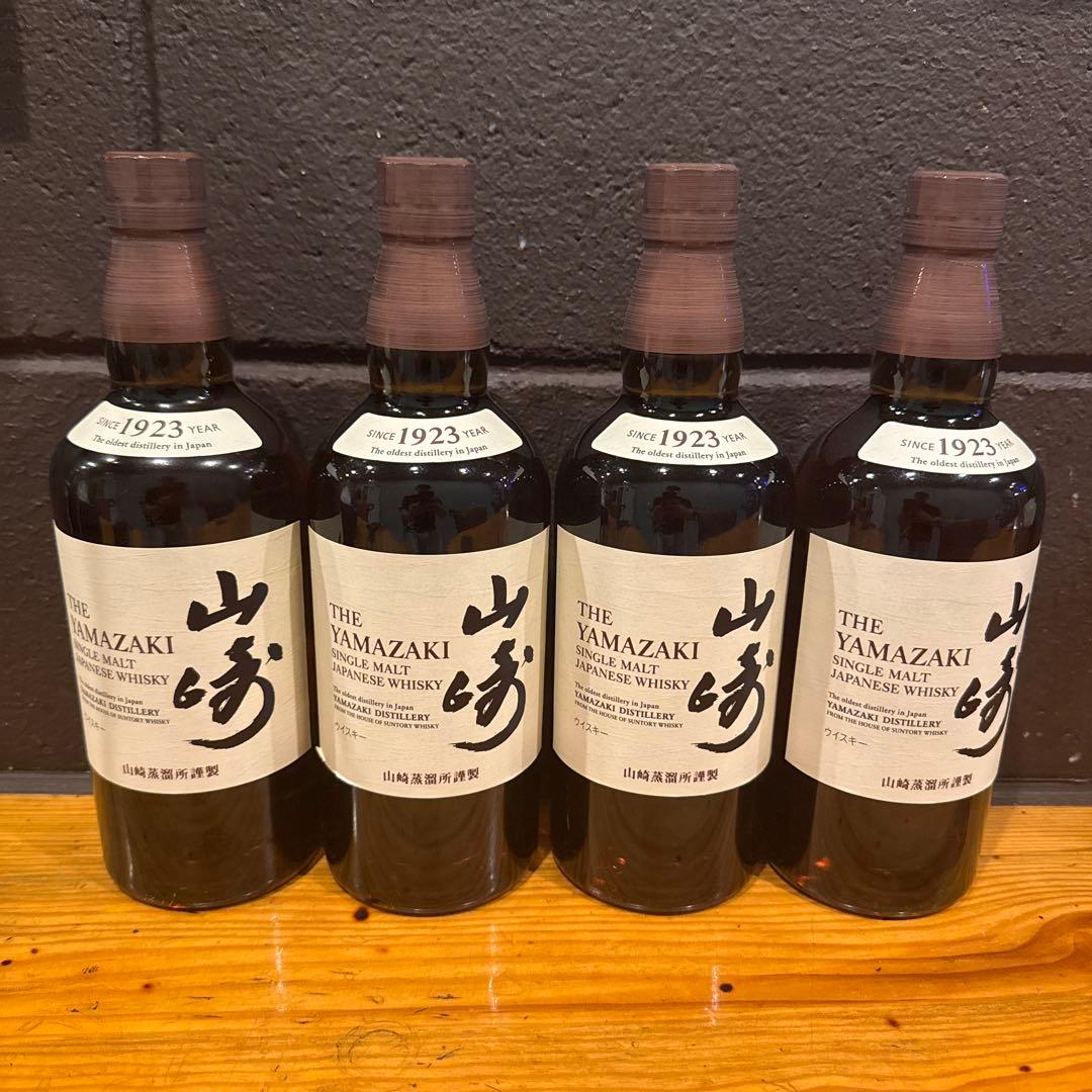 山崎 シングルモルトウイスキー 700ml 43%×4
