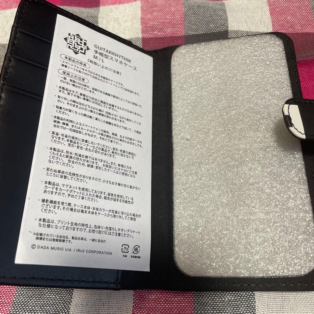 布袋寅泰　GUITARRHYTHM 手帳型ケース M/L