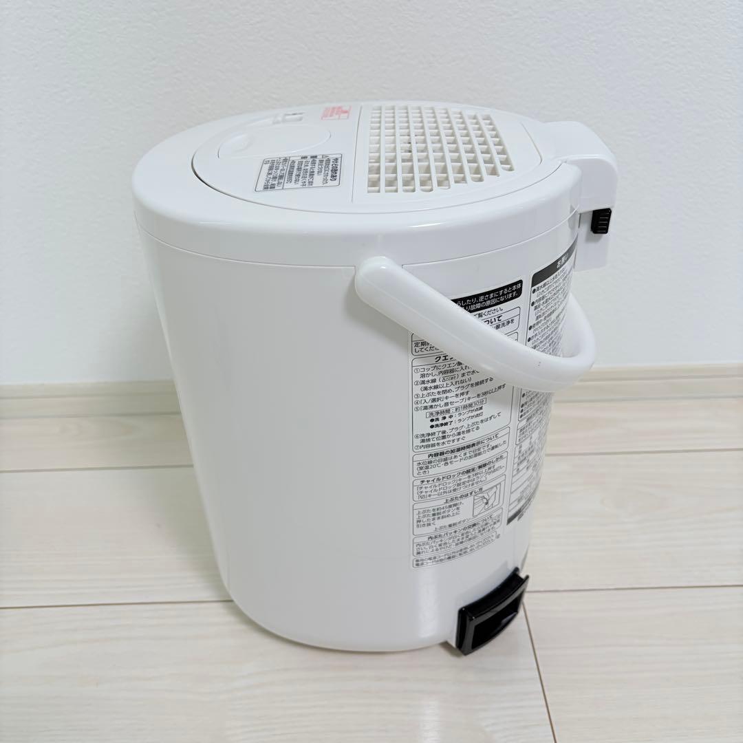 象印 EE-RR50 置き型加湿器 ホワイト