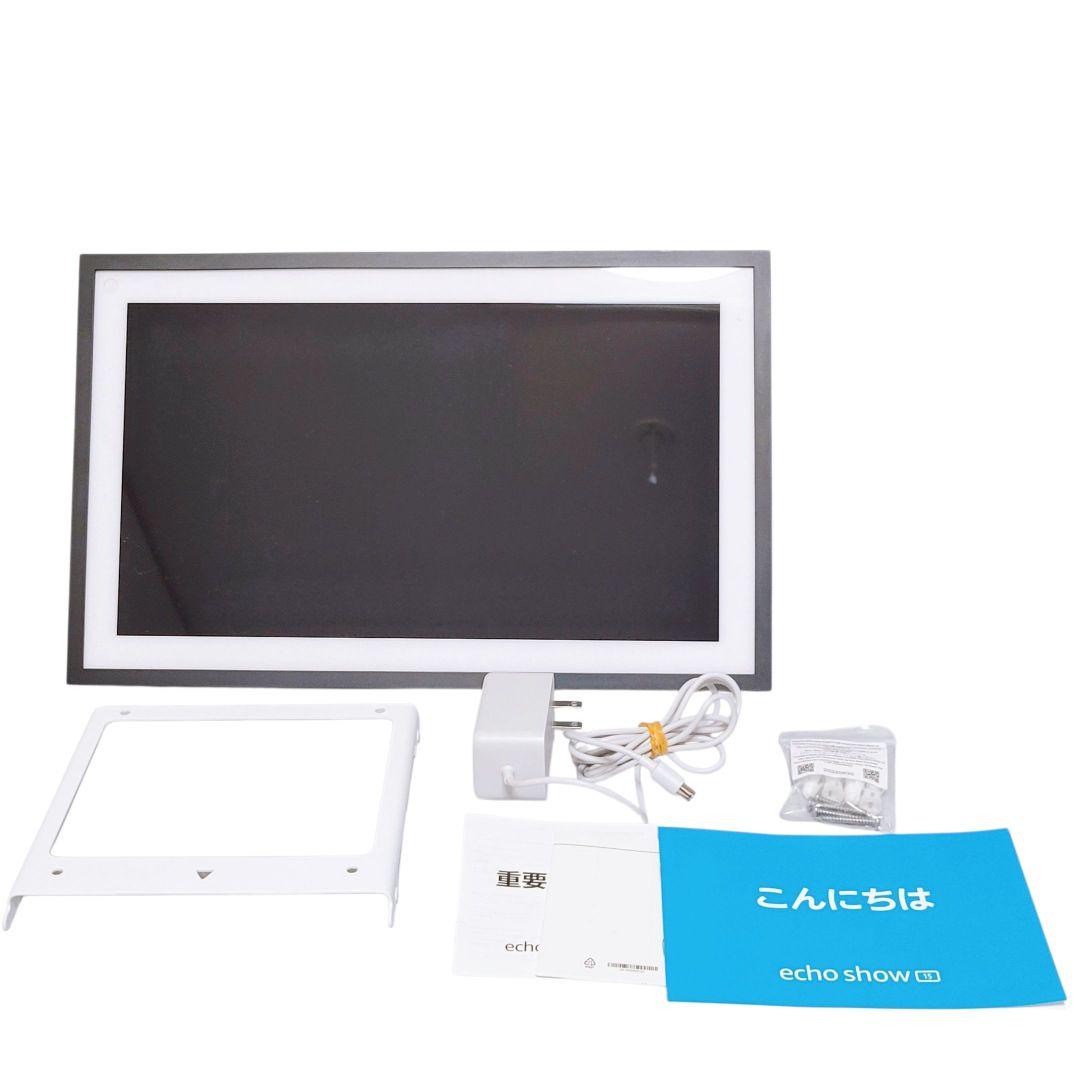 【状態確認要】Amazon　Echo Show 15　エコーショー　H6Y2A5