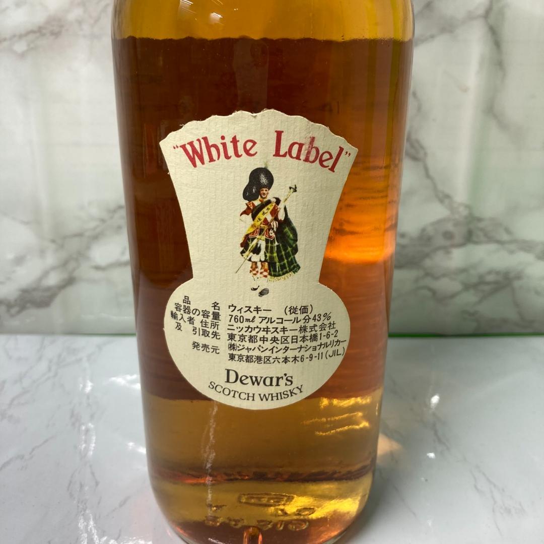 Dewar's White Label Grant's 2本まとめ