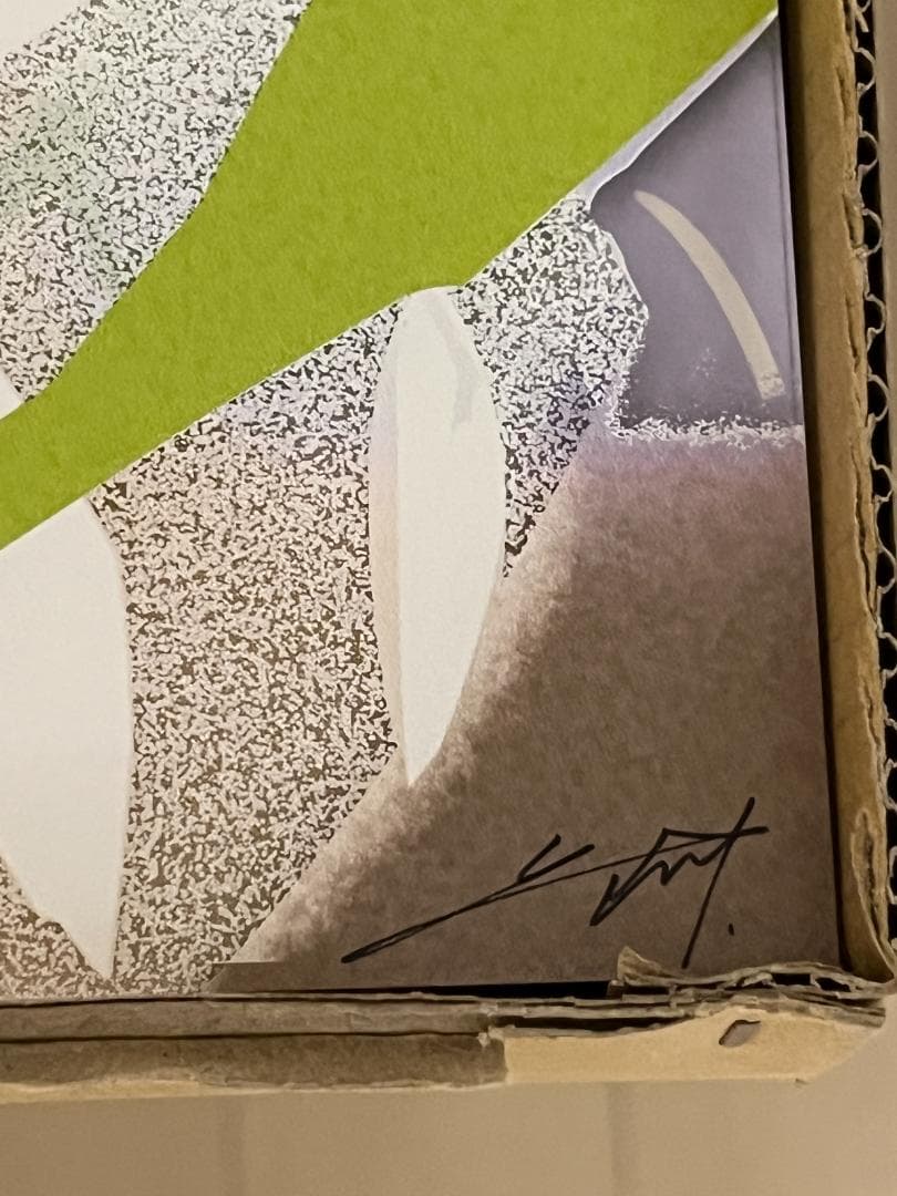 米山舞 『SEE YOU』 直筆サイン入り アクリルUV印刷複製原画