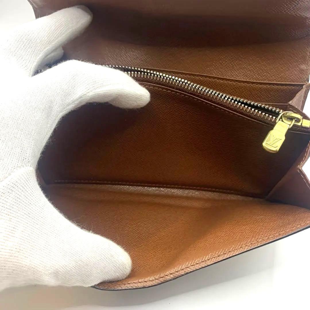 ルイヴィトン 長財布 ポルトフォイユ モノグラム 二つ折り財布 財布 折り財布