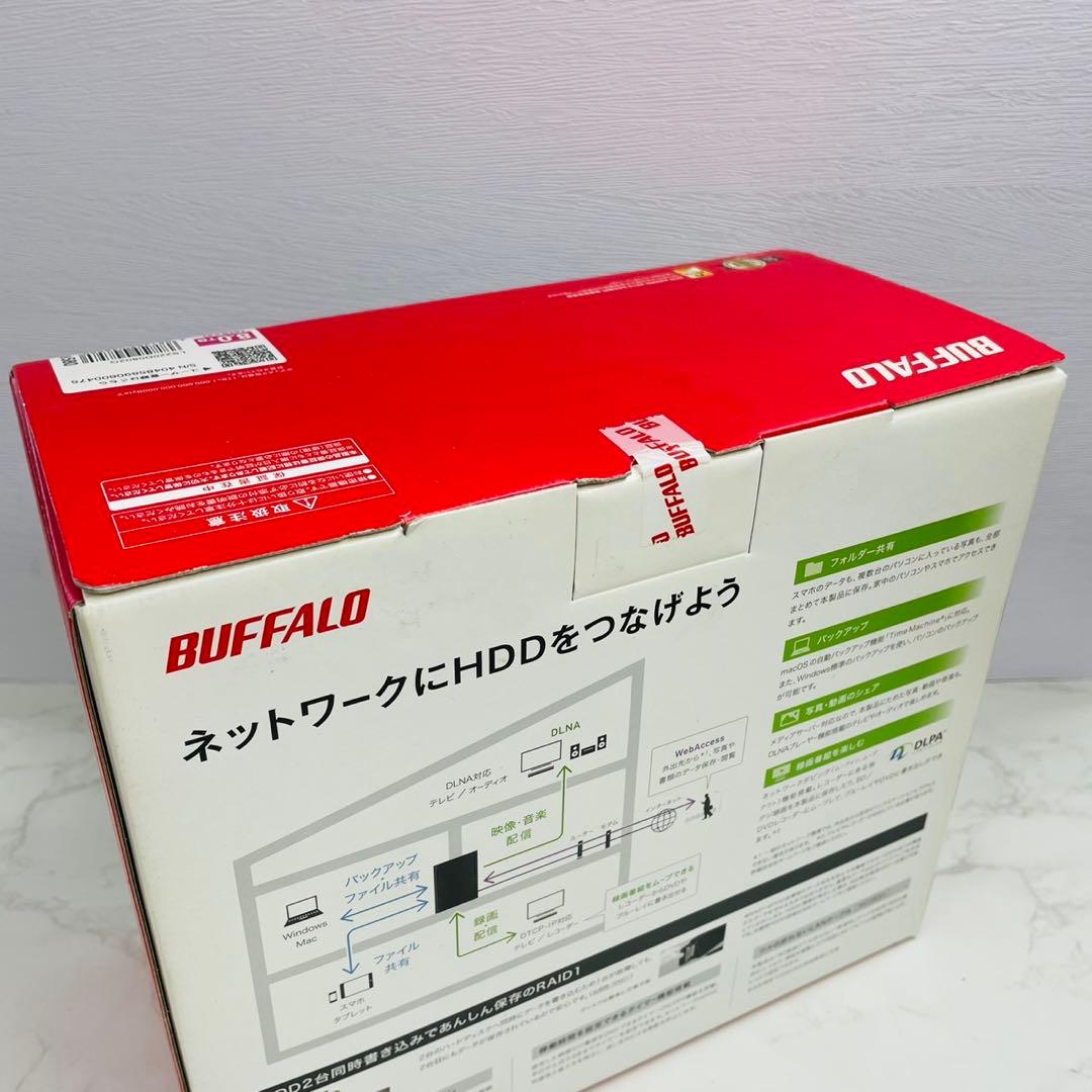 未開封 BUFFALO LS220D0802G リンクステーション 8TB