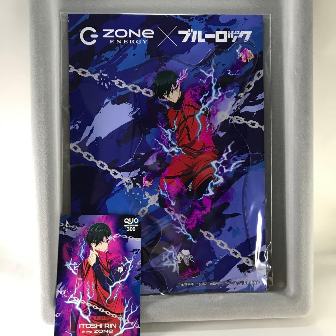ZONe ブルーロック アクリルスタンド 使用済QUOカード糸師 凛