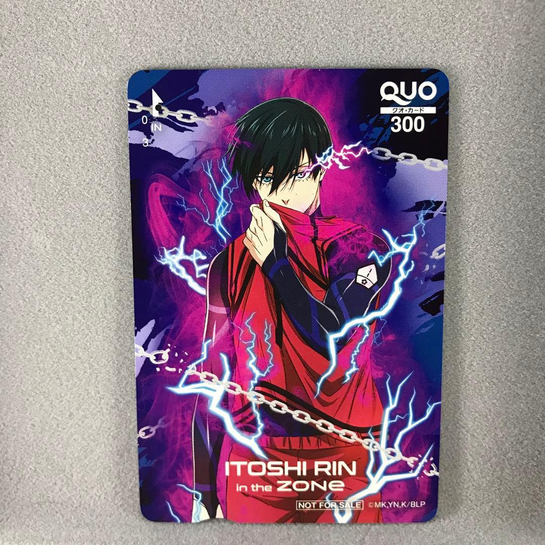 ZONe ブルーロック アクリルスタンド 使用済QUOカード糸師 凛