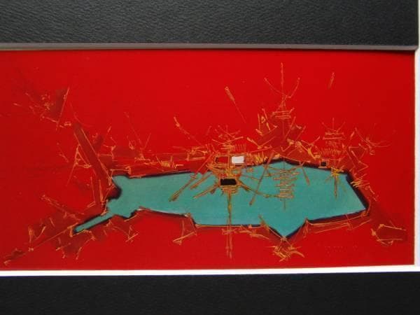 ジョルジュ・マチュー、「リュリーに捧ぐ」、希少な画集より、新品高級額・額装付