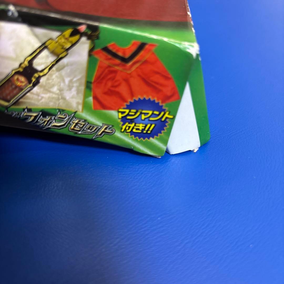 【奇跡の新品未開封】マジマント＆マージフォンセット