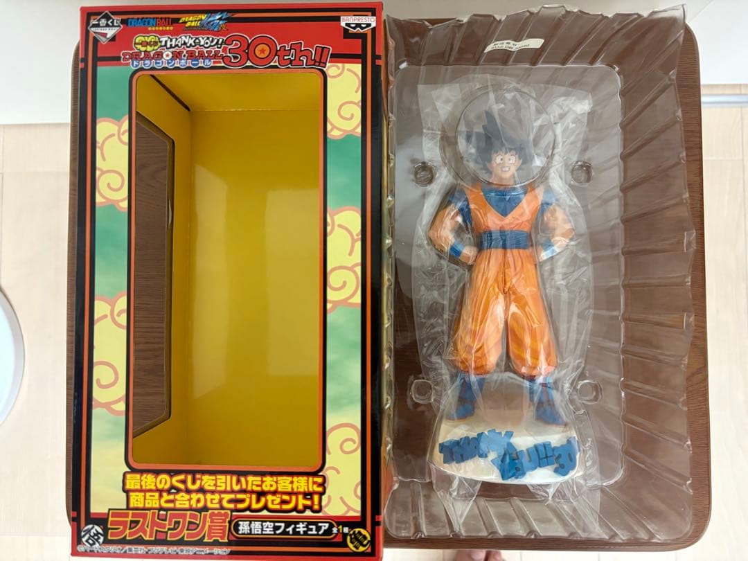 一番くじ THANK YOU! ドラゴンボール30th!! フィギュアセット