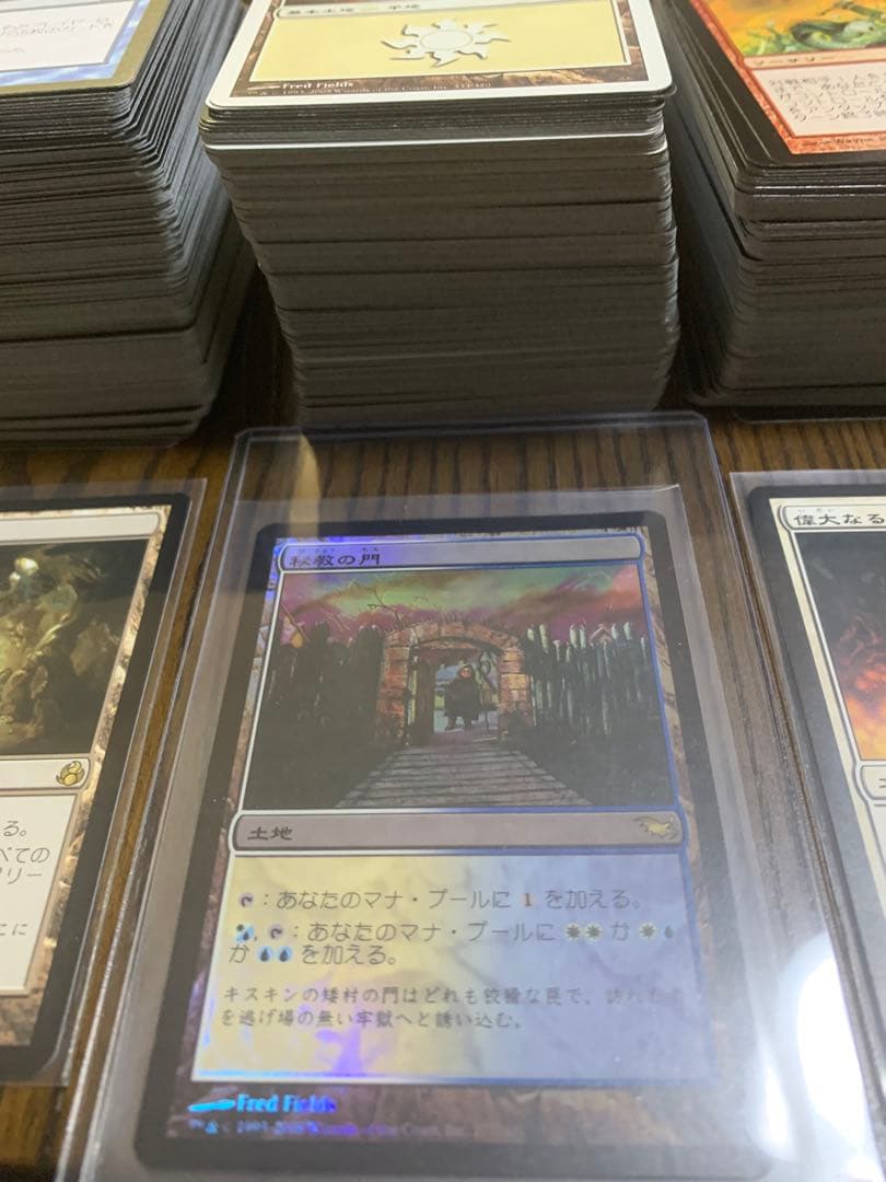 MTGまとめ売り300枚以上（15年前の商品）