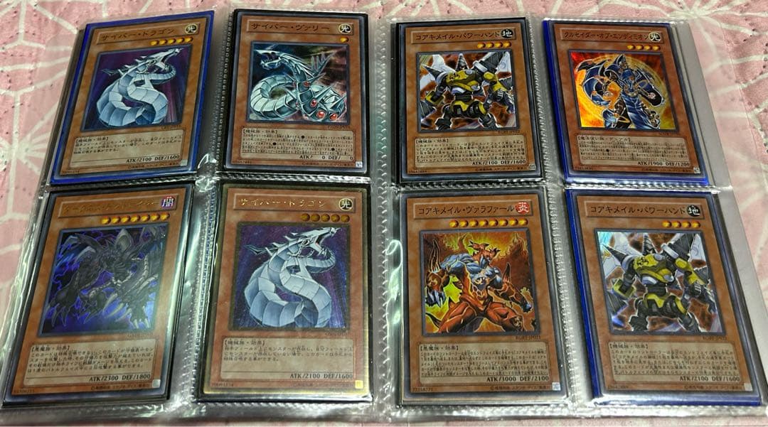 遊戯王OCGカード１１６枚セットケース、スリーブ入り