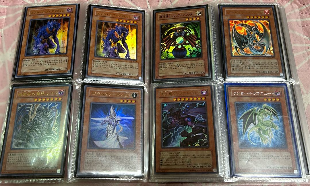 遊戯王OCGカード１１６枚セットケース、スリーブ入り