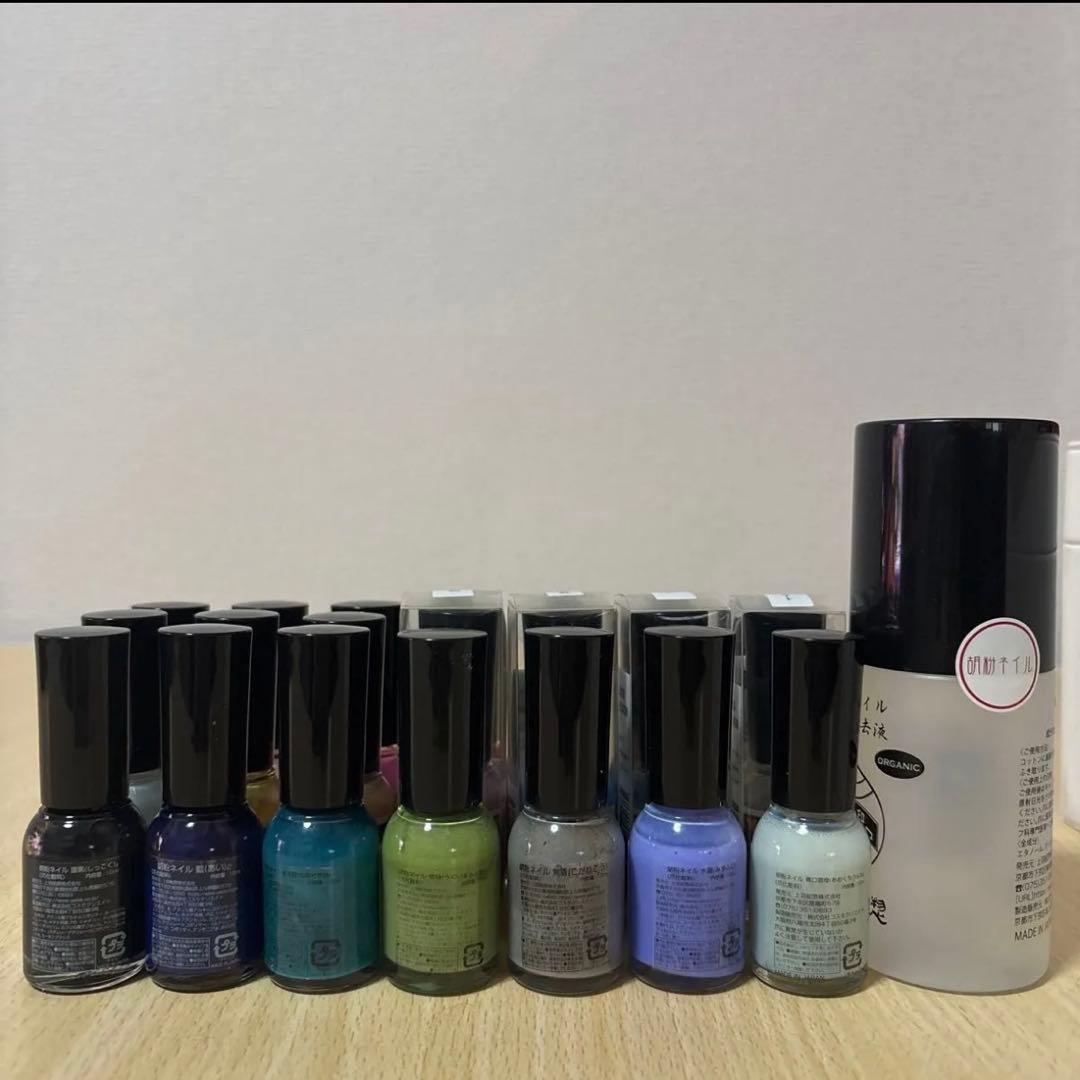 胡粉ネイル21本＋胡粉ネイル専用除去液