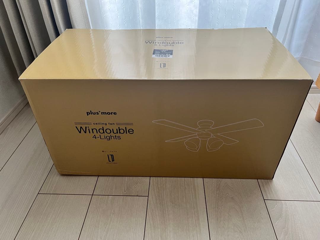 シーリングファンライト Windouble 4灯BIG-101／ブラック