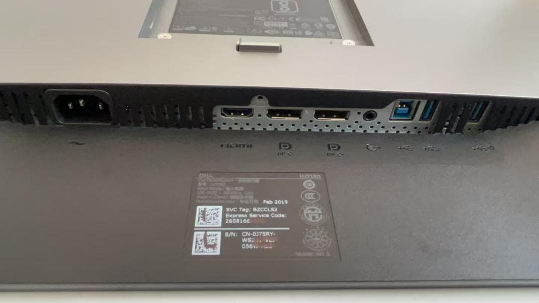 【美品】Dell デジタルハイエンド モニター U2719D 27インチ