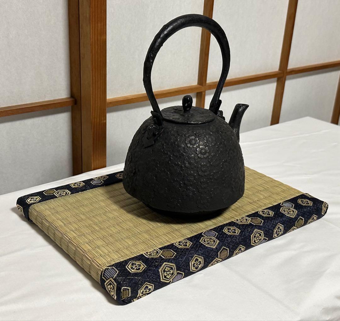 本番盛岡 薫山 南部鉄器 鉄瓶 南部型 桜小紋 1リットル 新品未使用品