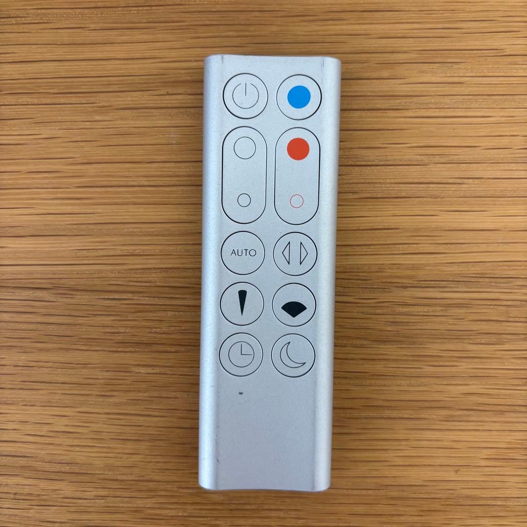 ダイソン　hot+cool link HP03