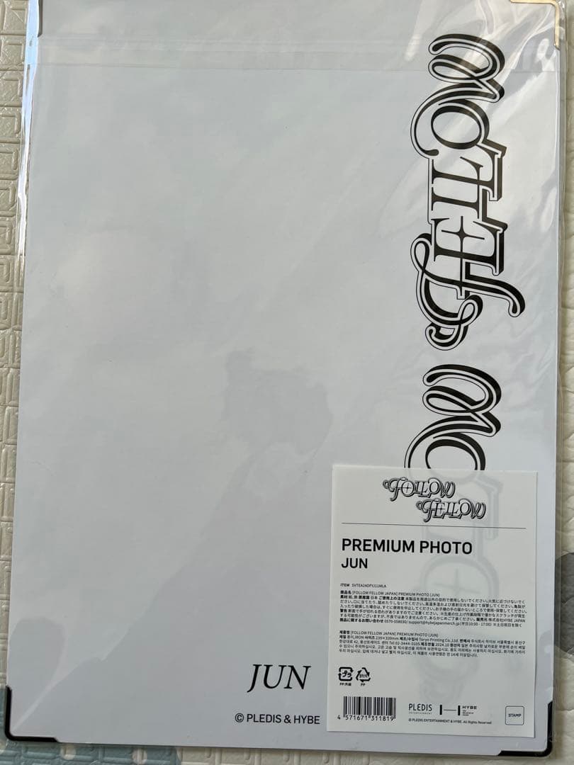 d*7様 SEVENTEEN Follow プレミアムフォト ジュン