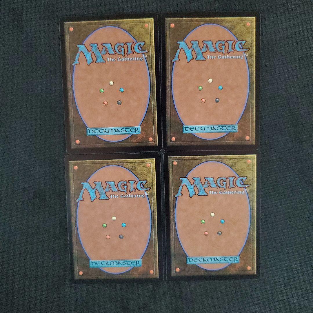 敏捷なこそ泥、ラガバン 4枚セット