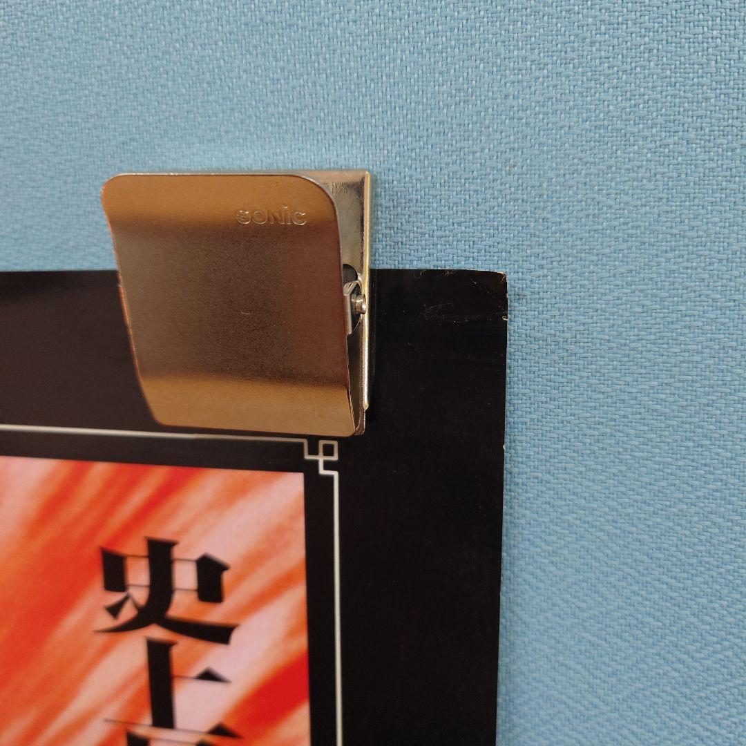 SNK 餓狼伝説 スペシャル アーケード ネオジオ ポスター