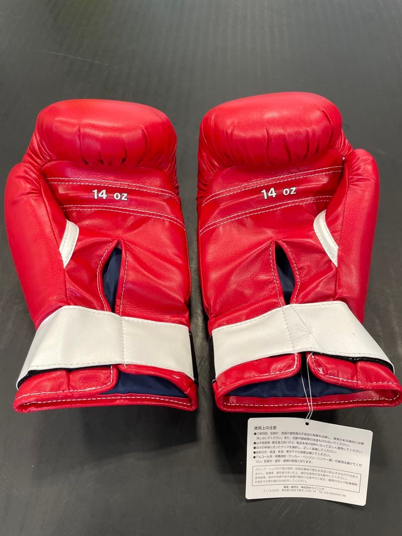 【ジョジョ】JABF-14 練習用ソフトグローブ(14オンス)