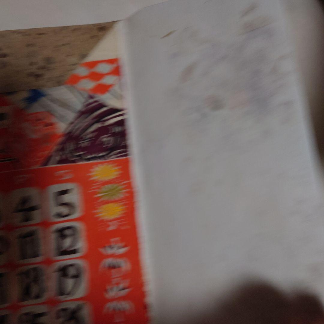 芹沢銈介氏型染カレンダー