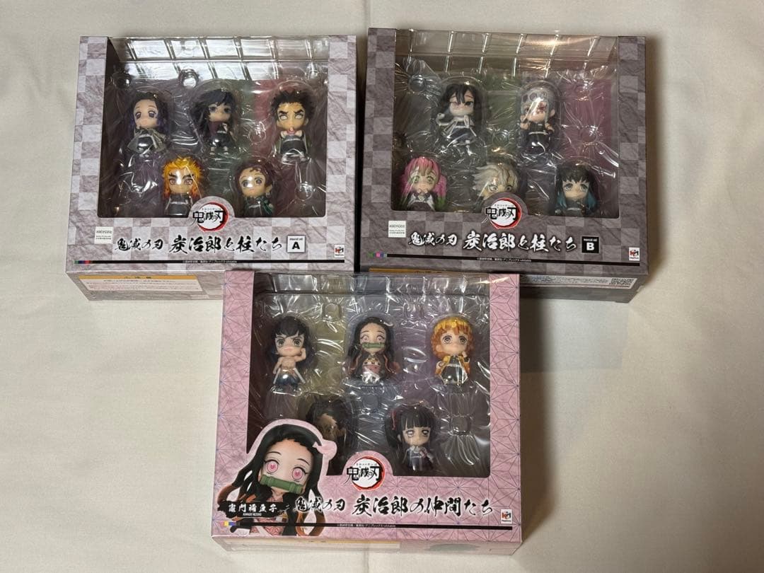 鬼滅の刃　炭治郎の仲間たち　炭治郎と柱たち　マスコットセット