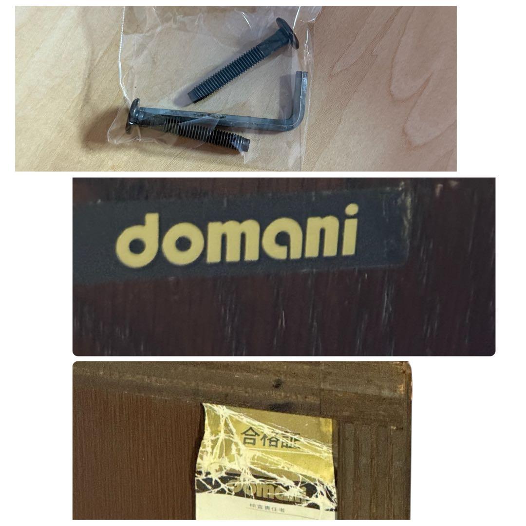 HR691 karimoku ドマーニ　domani モーガントン　キャビネット