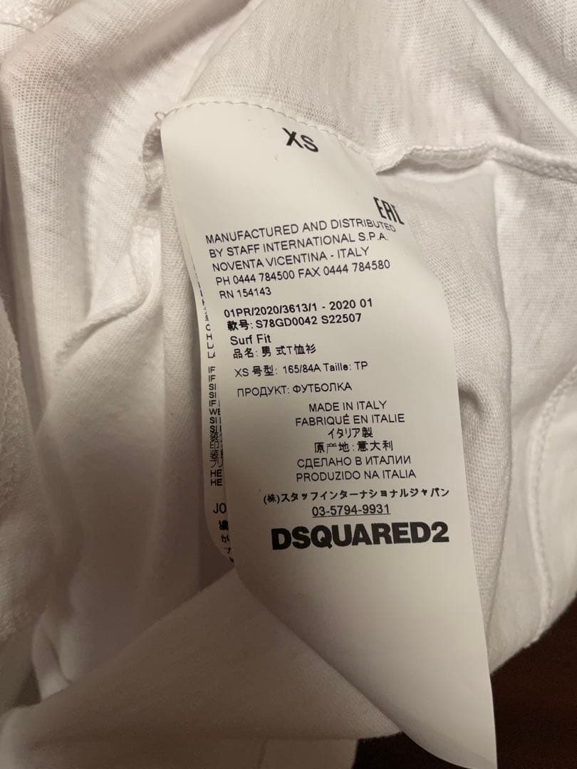 DSQUARED2 PEPSI Tシャツ