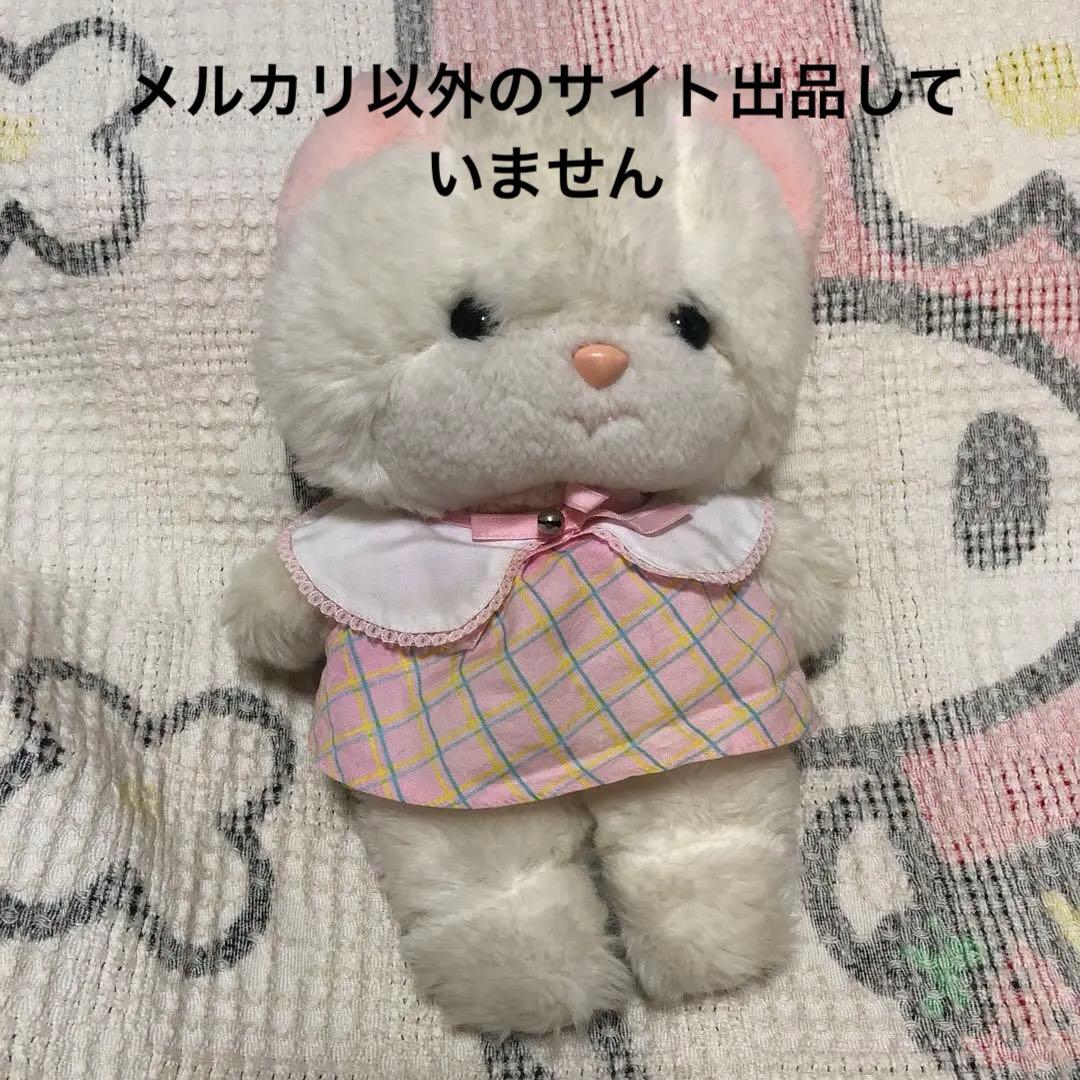 当時の物　昭和レトロ　ヴィンテージ 吉徳　クリーミー　猫　ぬいぐるみ　中古　②