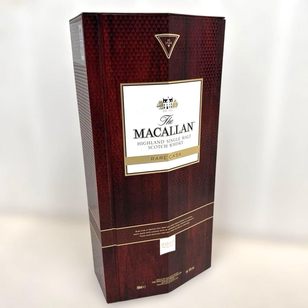 未開栓　ザ・マッカラン　レアカスク　2022 700ml
