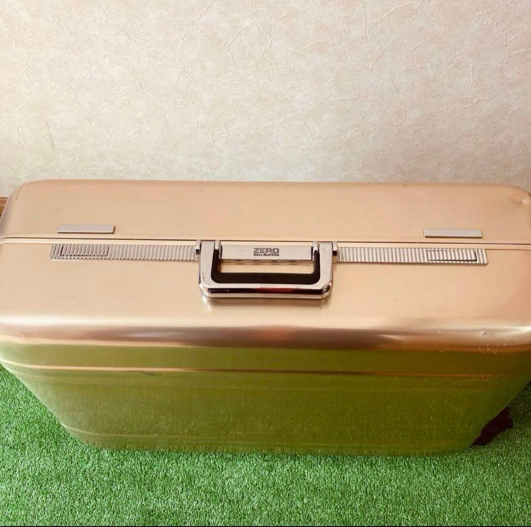 希少 ゼロハリバートン ヴィンテージ　アルミ シャンパンゴールド スーツケース