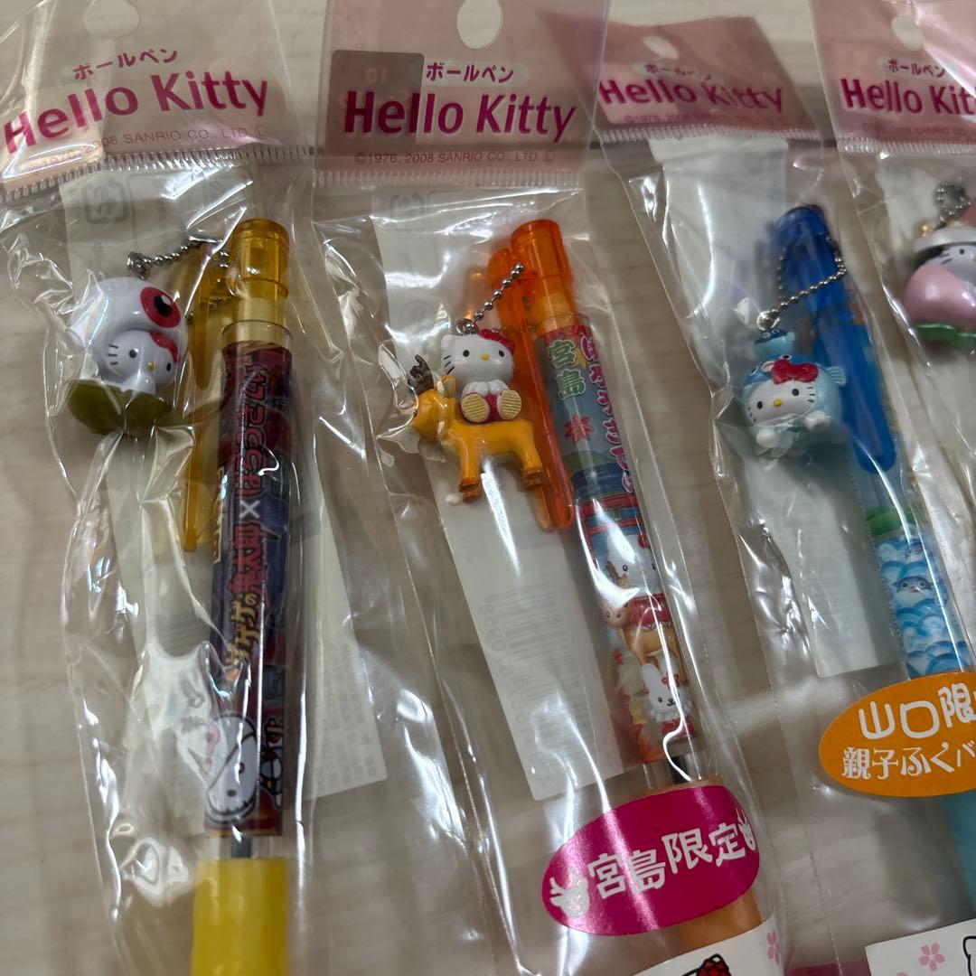 U*C様 ハローキティ ご当地限定ボールペン【中国地方①】11本セット